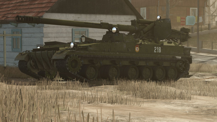 fs25-mods,  2S5 Giatsint-S V1.0