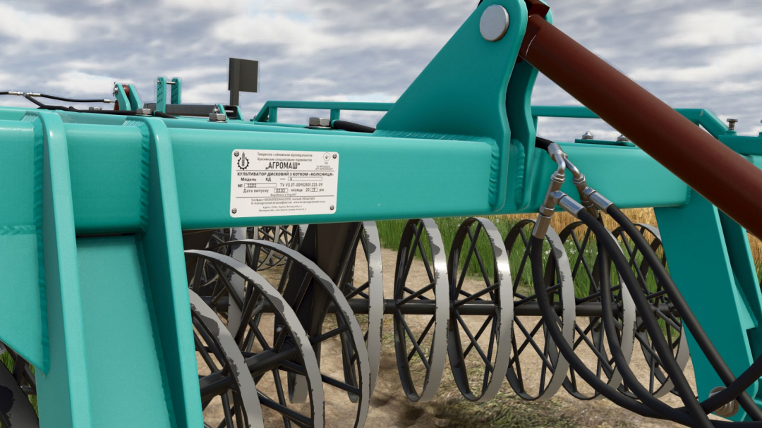 Disc Cultivator KD-4 v1.0