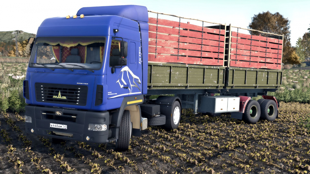 Semi-trailer MMZ V1.1