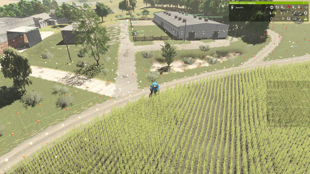 Autodrive Podilsk region v1.0