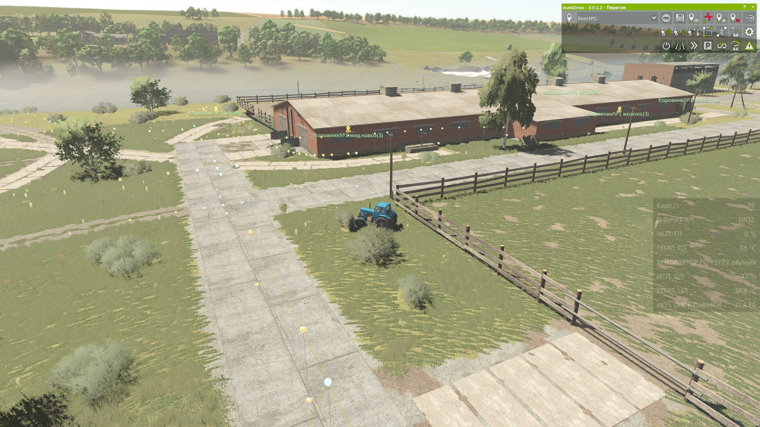 Autodrive Podilsk region v1.0