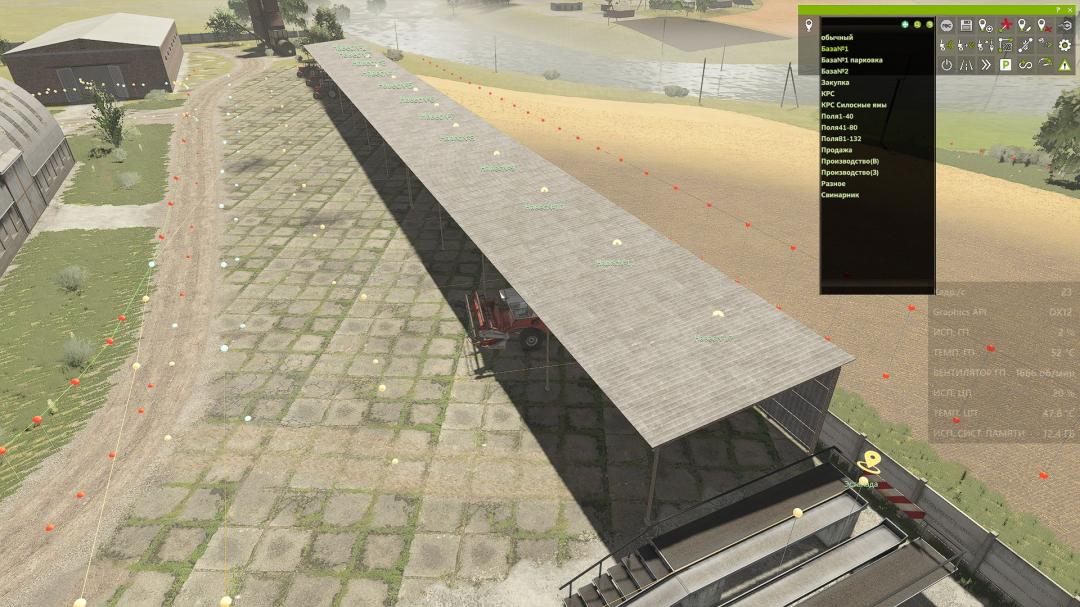 Autodrive Podilsk region v1.0