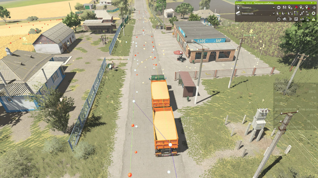 Autodrive Podilsk region v1.0