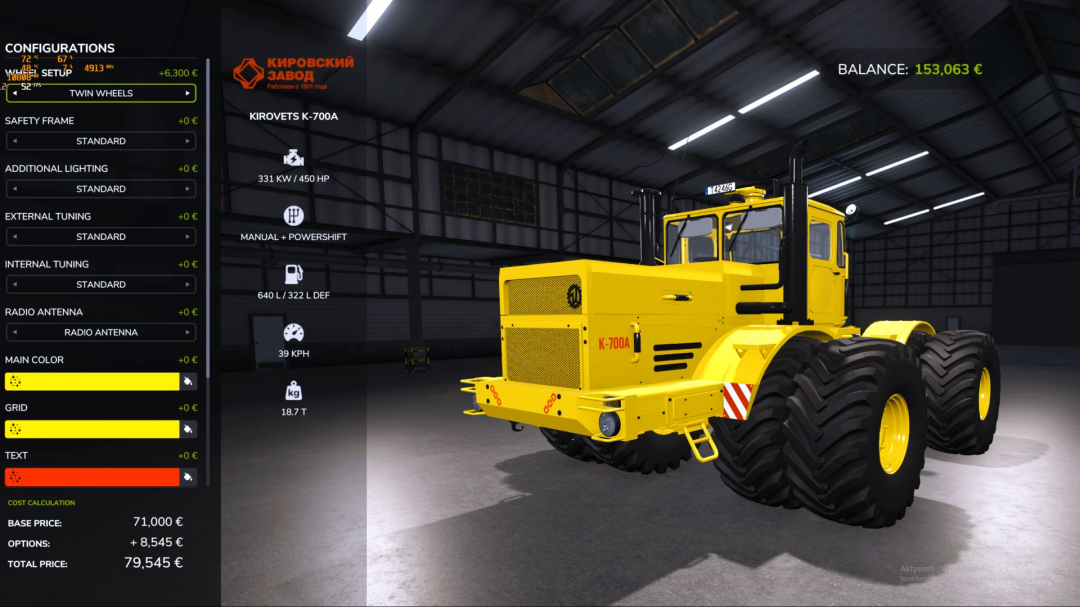 KIROVETS K-700A K-701 V1.2
