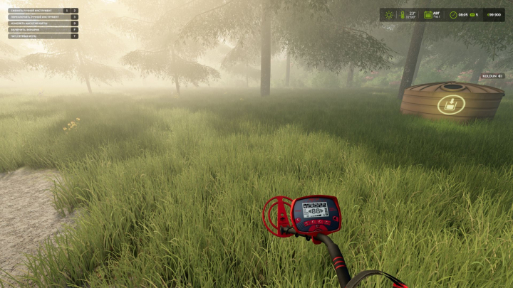 fs25-mods,  Scrap Spawner V1.0.2