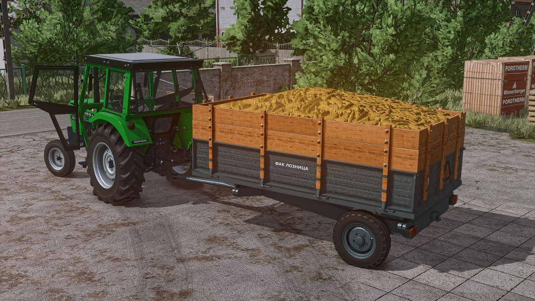 FAK Loznica 5T V1.0.0.1
