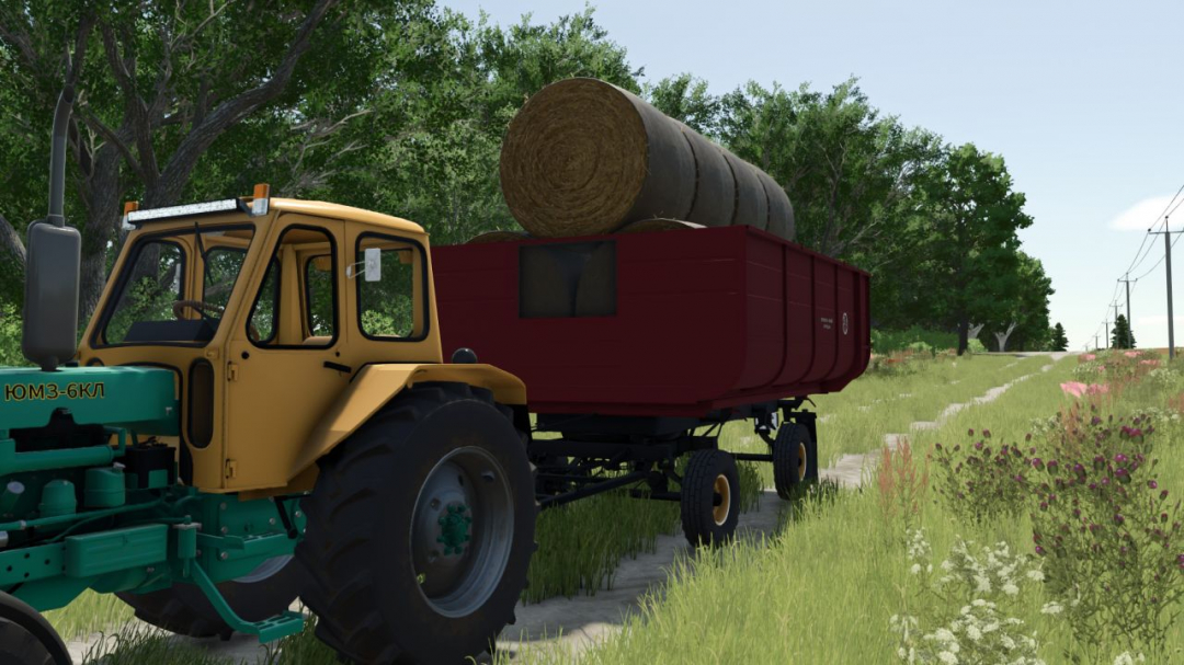 PTS 45m3 V1.0.0.1