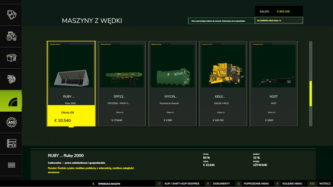 Used Machinery Market V1.0