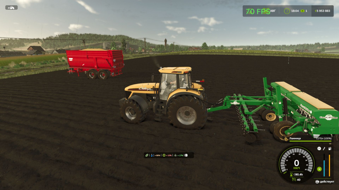 Tractor Terrain Dynamics V1.0.2.9