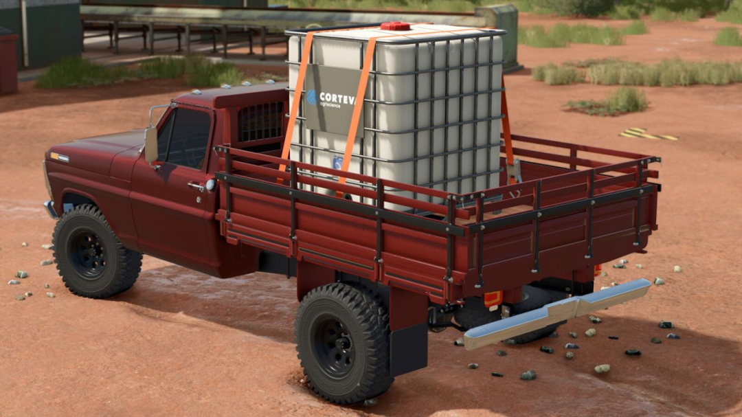 Lizard F100 V8 1975 V1.0