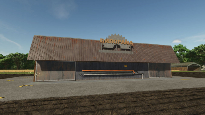 fs25-mods, Sawmill V1.3