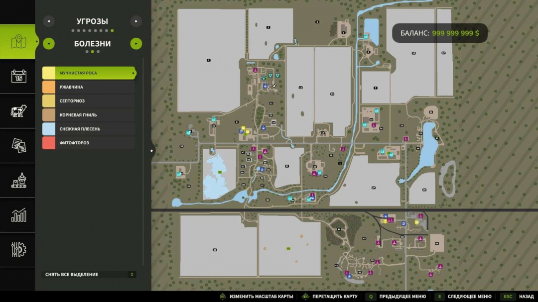 Crop Diseases v1.0.2
