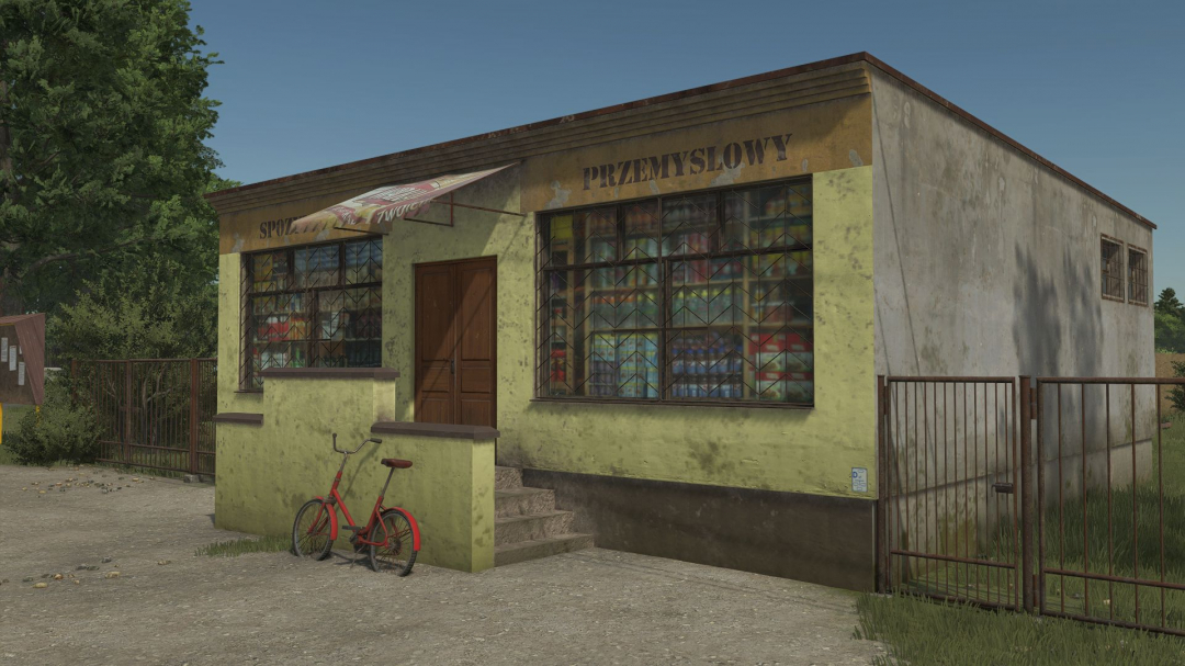 GS store V1.0