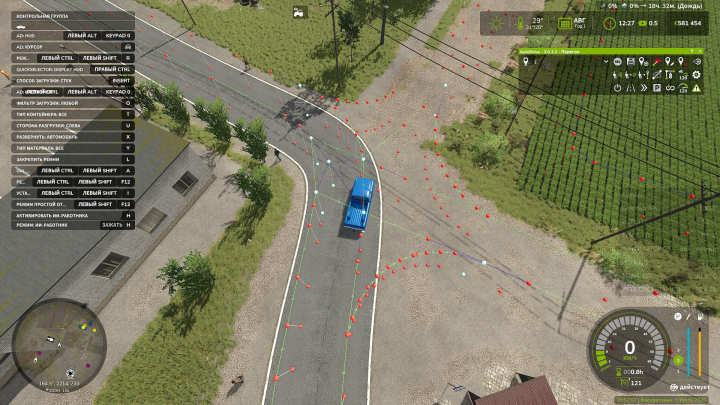 fs25-mods,  AutoDrive Apostolove V1.0.0.1