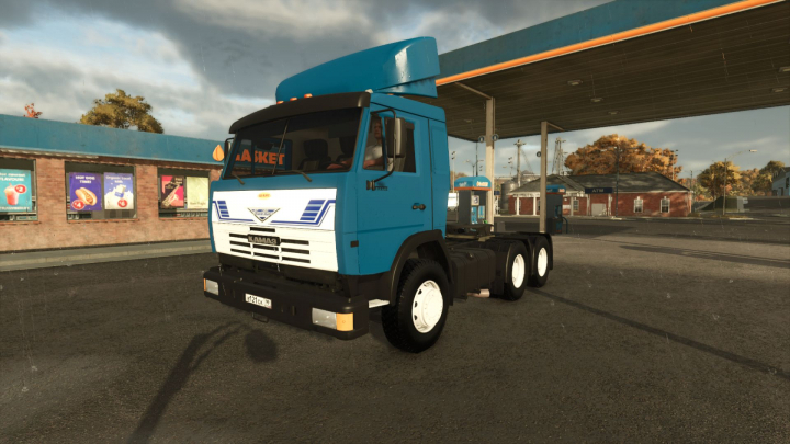 fs25-mods, Kamaz 54115 V1.0