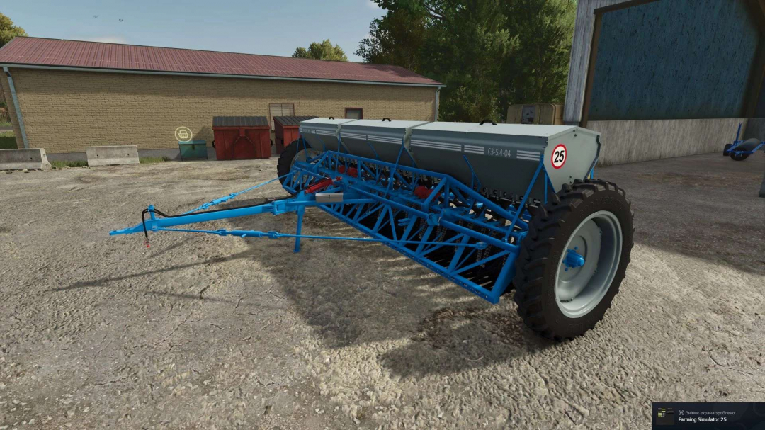SZ-5.4 v1.0.0.2