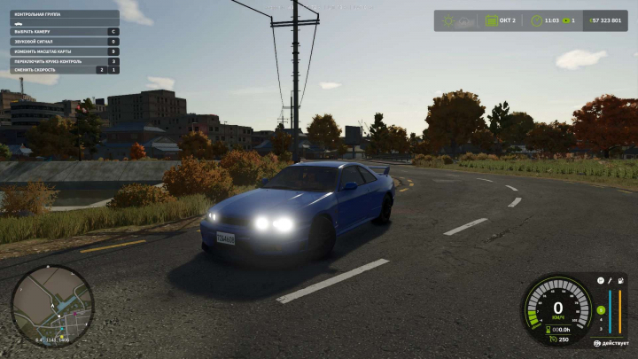 fs25-mods,  Nissan Skyline GT-R R34 1999 v1.0