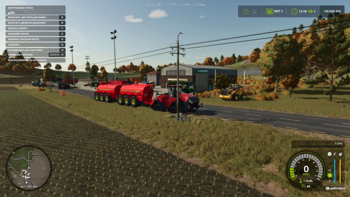 fs25-mods,  Nuhn Quad-Steer 15000 v1.0