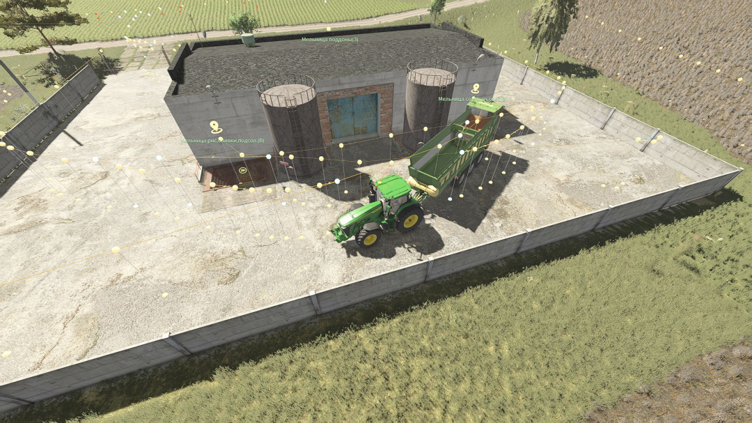 Autodrive Podilsk region V1.0.0.3