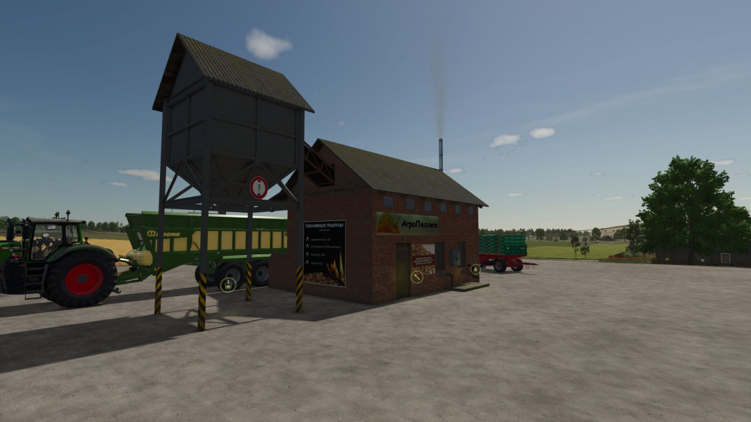 Pellets Production v1.0
