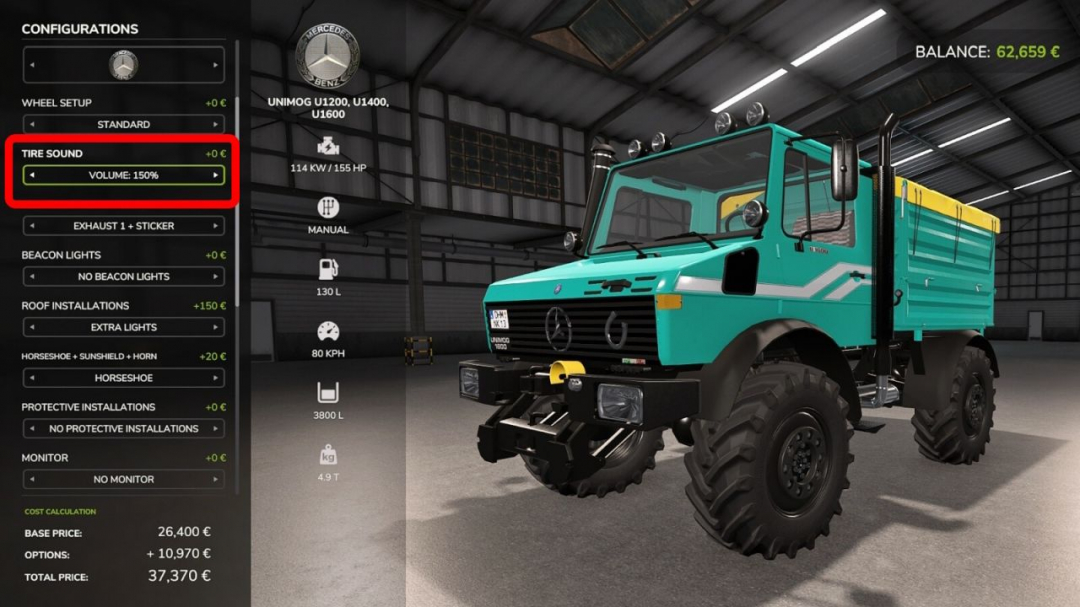 Tire Sound V1.0