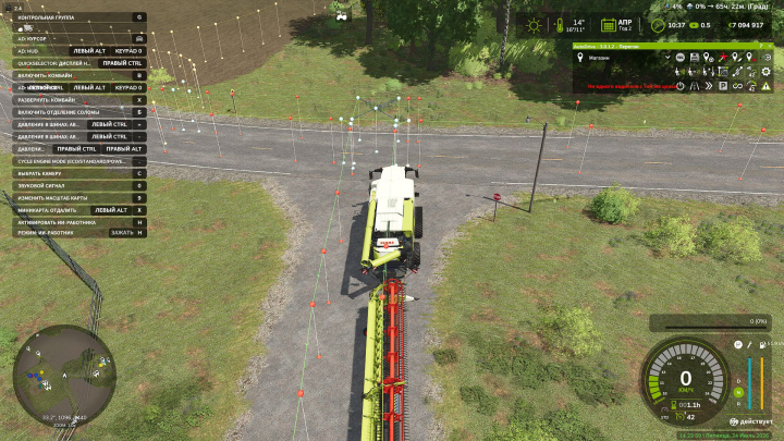 fs25-mods,  Autodrive The Rural Farmlands Of Ohio V1.0.0.1