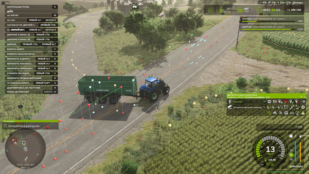 Autodrive The Rural Farmlands Of Ohio V1.0.0.1