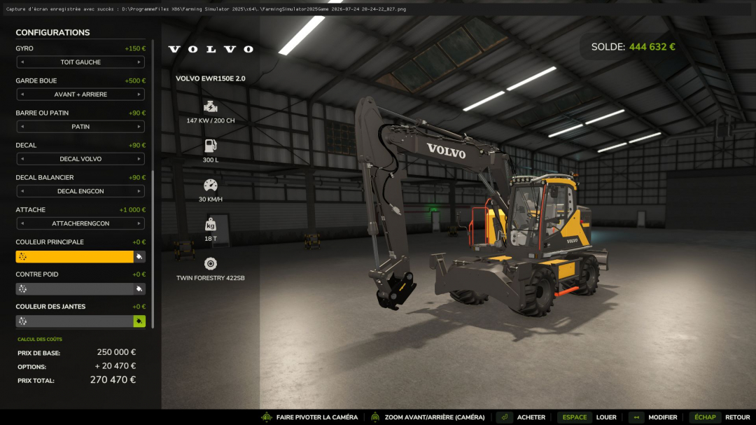 Volvo EWR150E V1.0