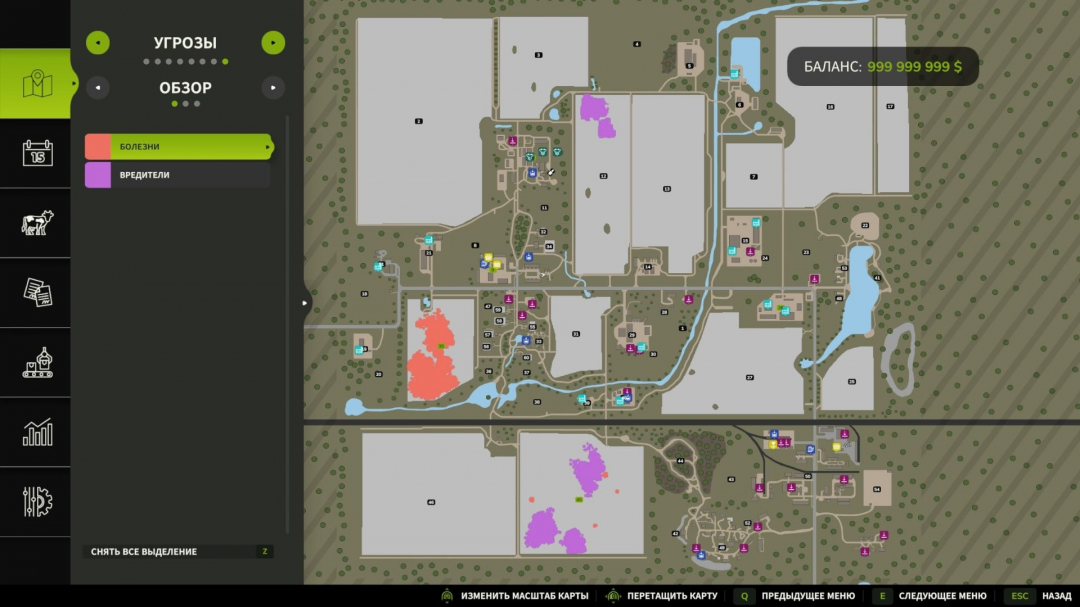 Crop Diseases V1.0.7