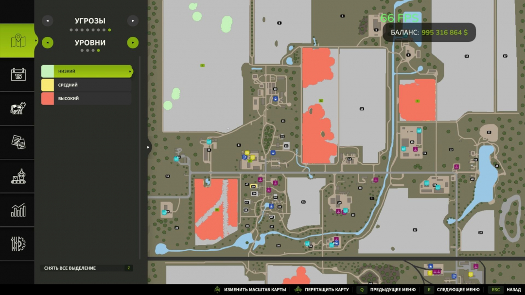 Crop Diseases V1.0.7