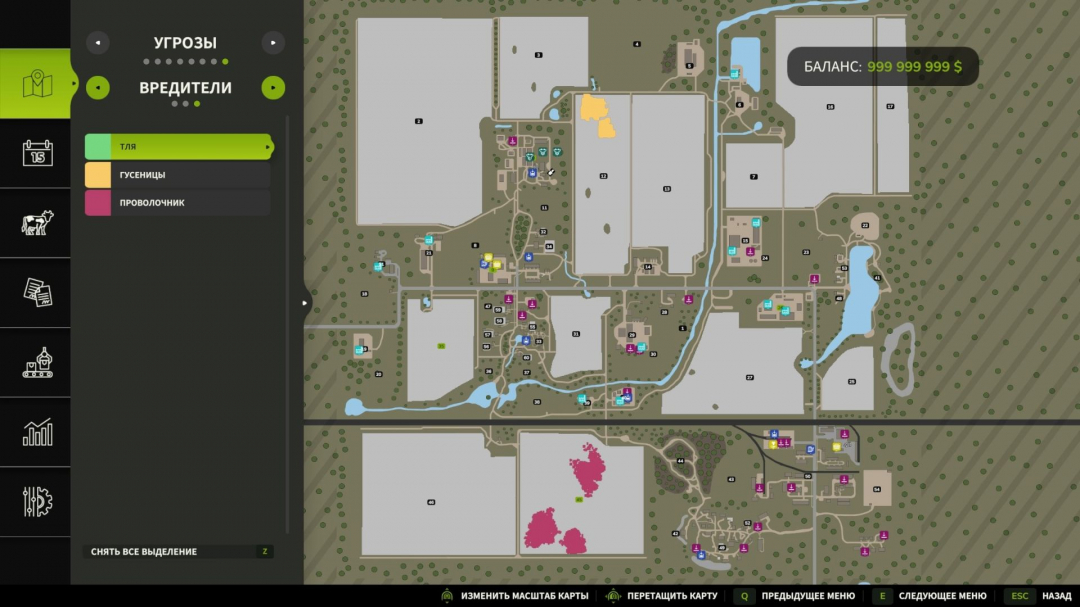 Crop Diseases V1.0.7