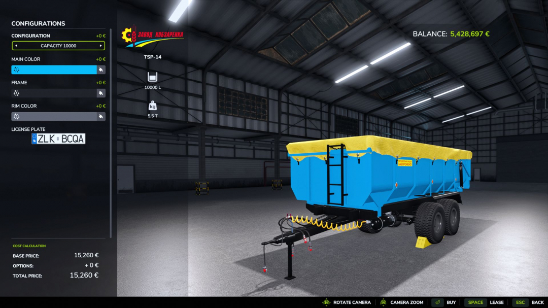 TSP-14 V1.0.0.1