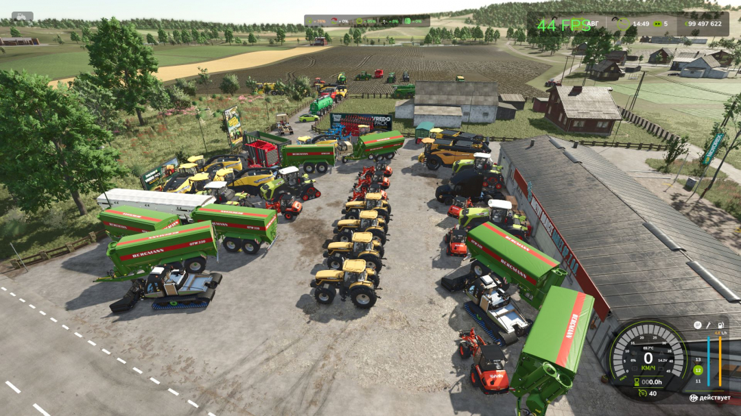Tractor Terrain Dynamics V1.0.3.4