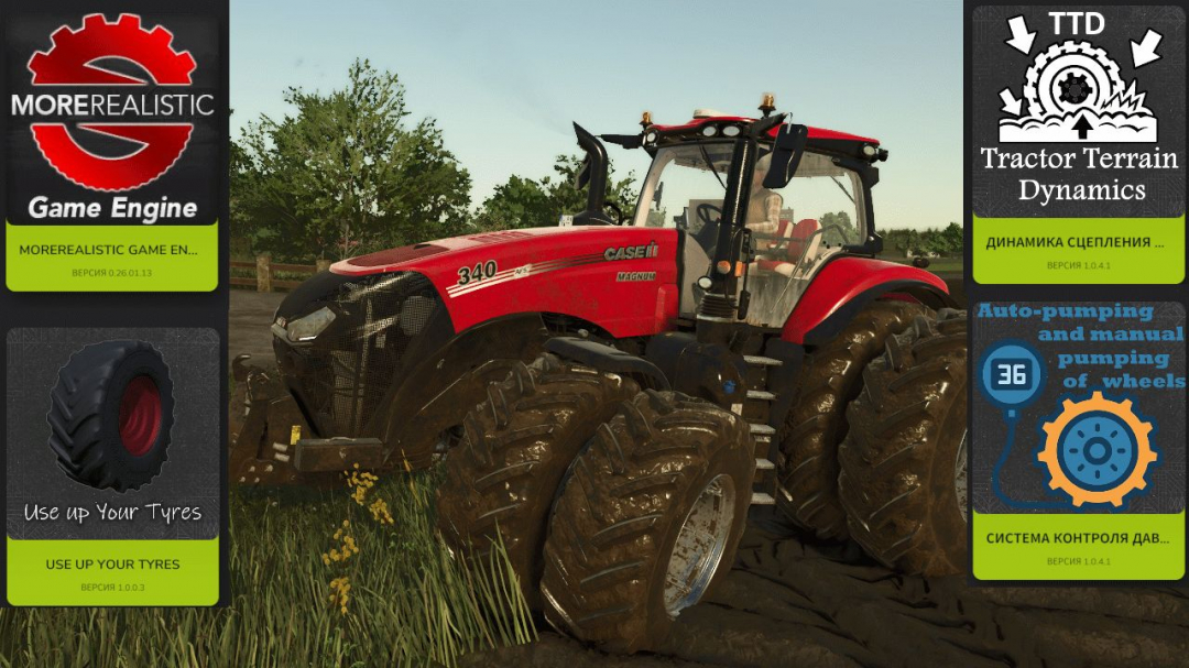 Tractor Terrain Dynamics V1.0.3.4