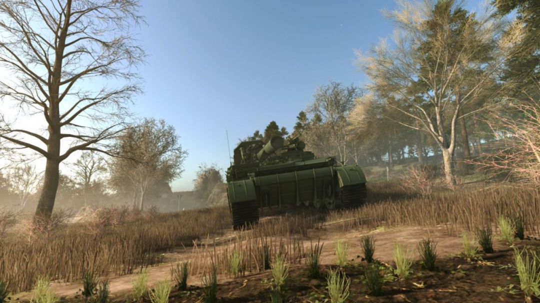 2A36 Giatsint V1.0