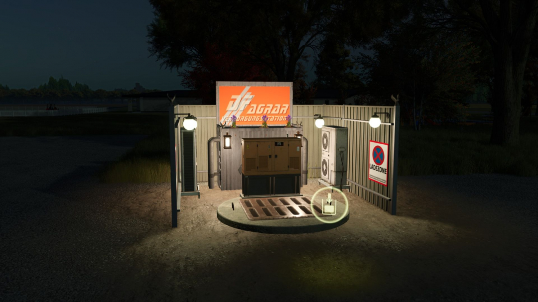 DF agricultural supply station V1.0.0.1