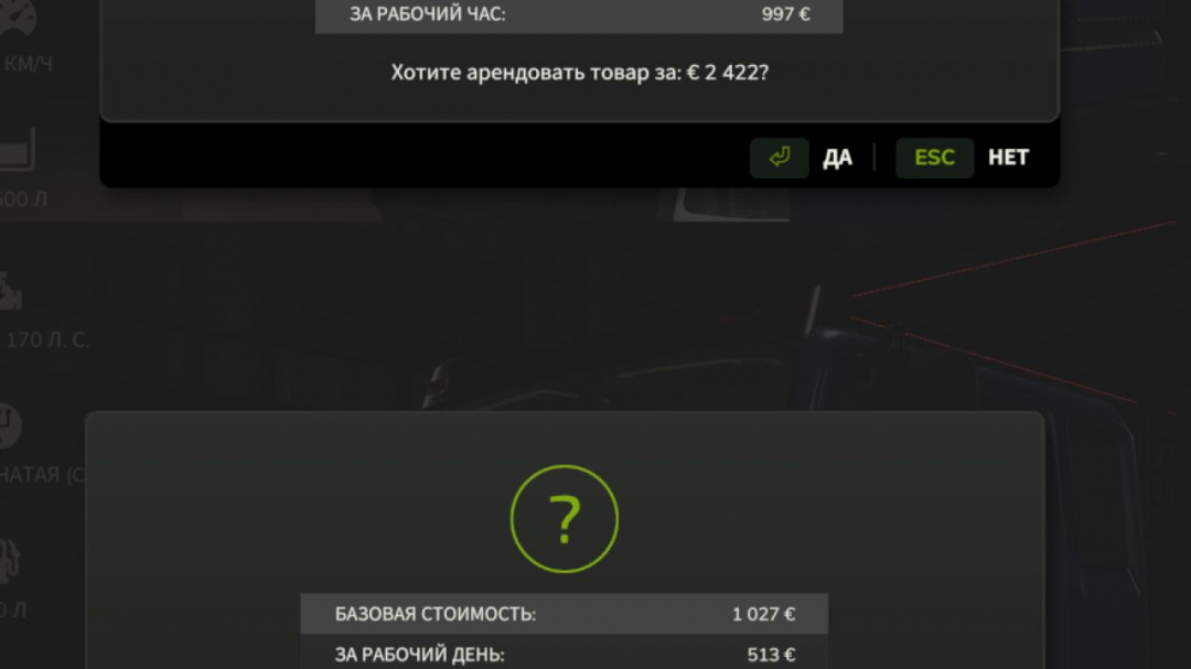 Dynamical Prices v1.0