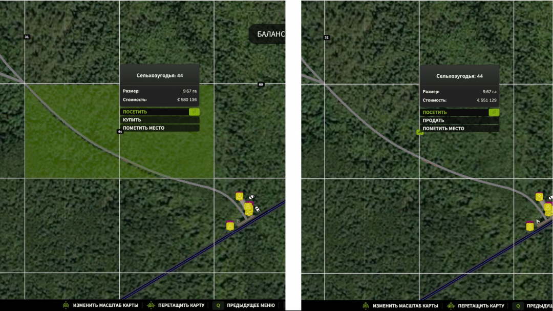 Dynamical Prices v1.0