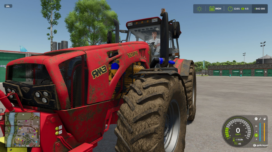 MTZ 4522 V1.1.1.1