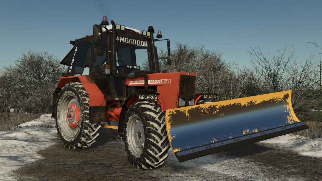 MTZ 800-1000 Pack V1.4