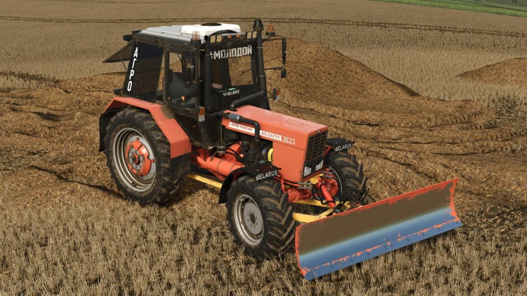 MTZ 800 1000 Series V1.3.3.8