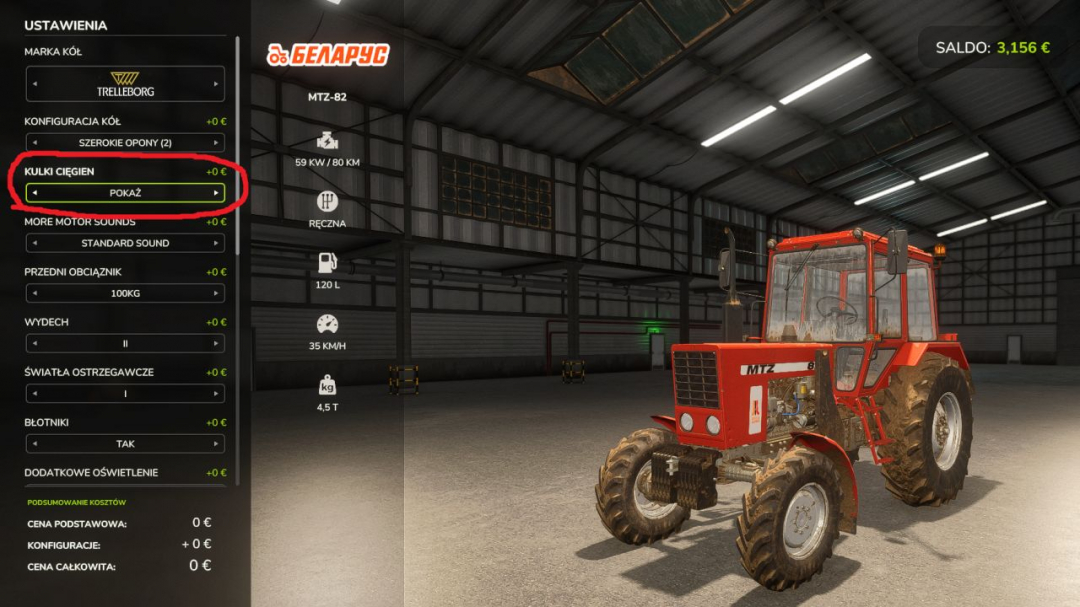 Removing the lifting balls V1.0