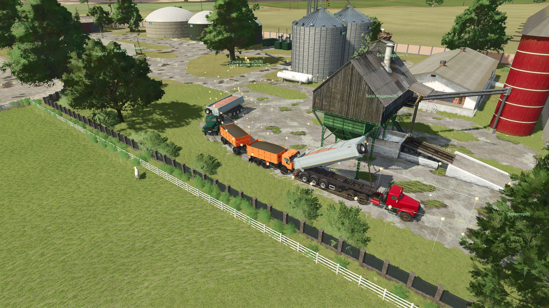 Autodrive Vyacheslavka V1.0.0.1