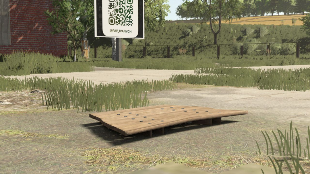 Wooden Board V1.0