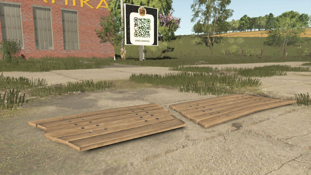 Wooden Board V1.0