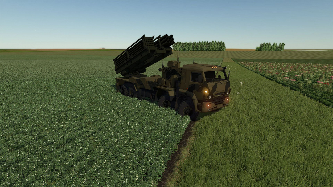 KamAZ MLRS V1.0