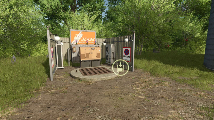 fs25-mods, DF Agrar Versorgungsstation v1.1.1