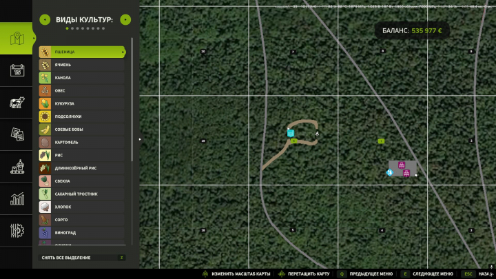 fs25-mods, Dynamic Road Map V1.0