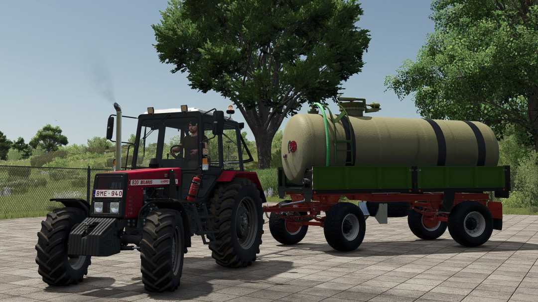 HW80 Water Wagon V1.0.0.1