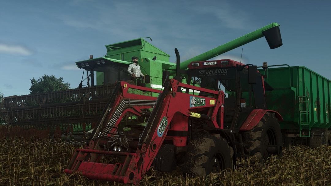 MTZ 1221.3 V1.0